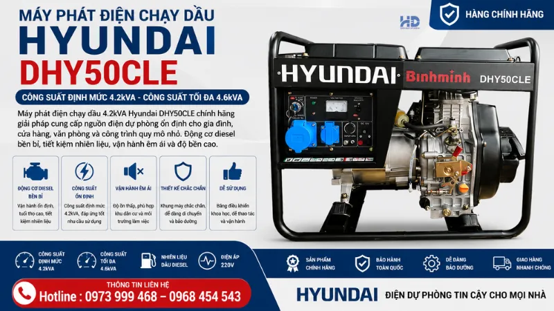Máy phát điện Hyundai DHY50CLE 