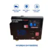 Máy phát điện diesel vỏ chống ồn công suất tối đa 5.5KVA HYUNDAI DHY6000SE chính hãng, vận hành êm ái, tiết kiệm nhiên liệu, phù hợp cho gia đình và doanh nghiệp.