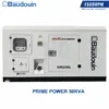 Máy phát điện Baudouin BMG55BL 3 pha chạy dầu 50KVA Bình Minh lắp ráp giá tốt