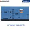 Máy phát điện Mitsubishi MGS0400P-CN chạy dầu 3 pha 350KVA đồng bộ nguyên
