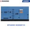 Máy phát điện Mitsubishi MGS0900P-CN chạy dầu 3 pha 813KVA đồng bộ nguyên