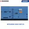 Máy phát điện Mitsubishi MGS1100P-CN chạy dầu 3 pha 925KVA đồng bộ nguyên chiếc chính hãng